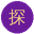 海角 - 海角视频-海角官网在线免费看